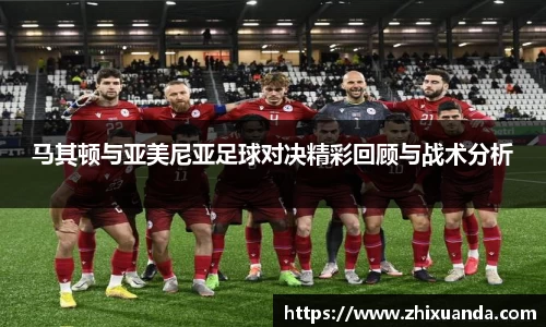 威廉希尔