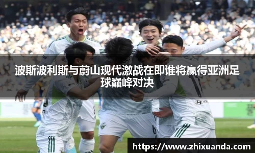 威廉希尔WilliamHill中文
