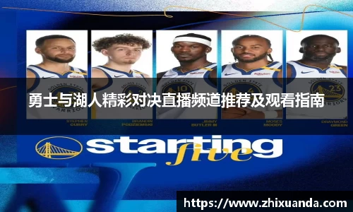 威廉希尔