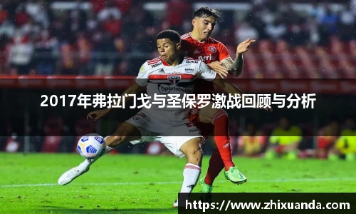 威廉希尔中文版