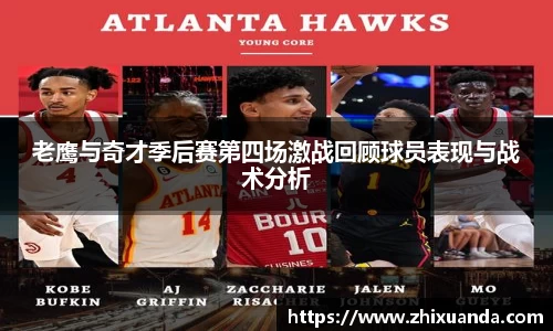 英国威廉希尔WilliamHill
