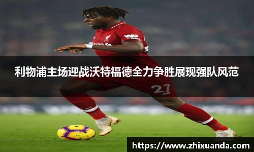 英国威廉希尔WilliamHill