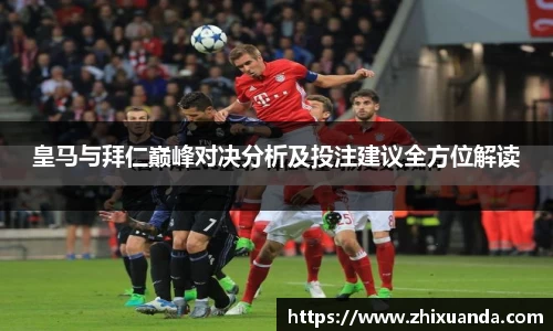 威廉希尔WilliamHill中文