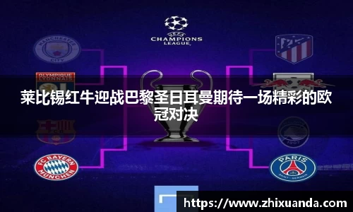 英国威廉希尔WilliamHill